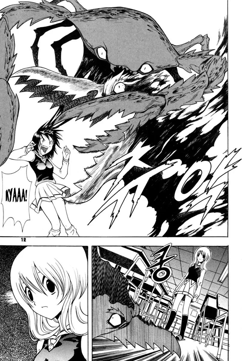 Gwisin Byeolgok Chapter 8 page 12 - Chapter 8: Kitchen God