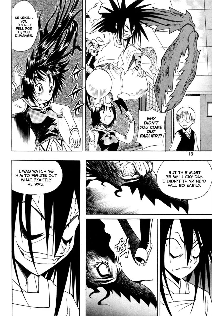 Gwisin Byeolgok Chapter 8 page 13 - Chapter 8: Kitchen God