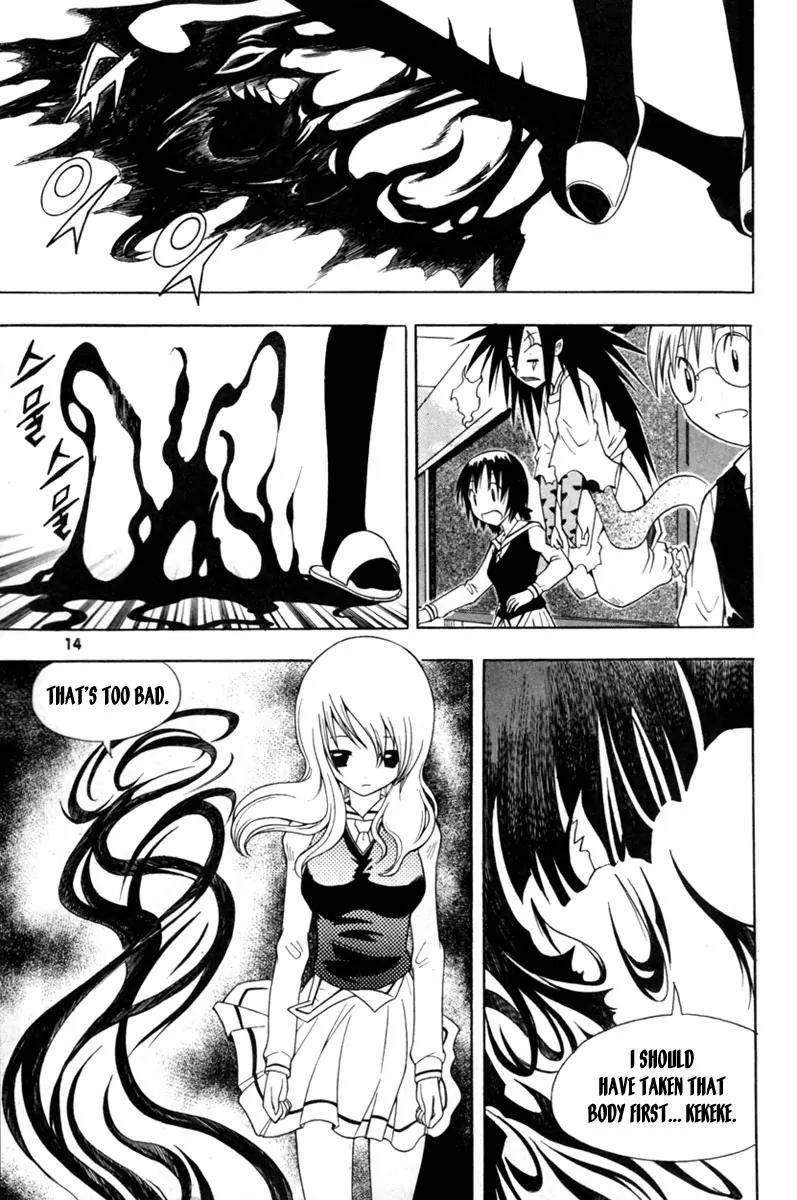 Gwisin Byeolgok Chapter 8 page 14 - Chapter 8: Kitchen God