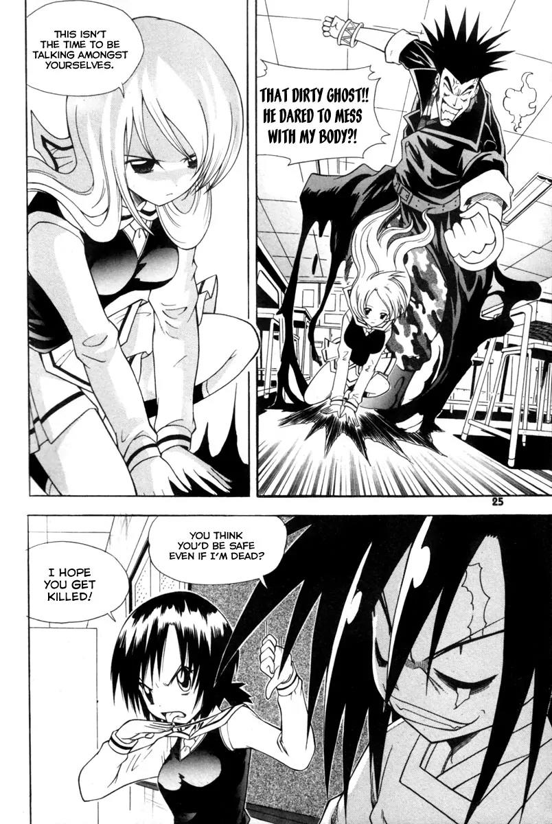 Gwisin Byeolgok Chapter 8 page 25 - Chapter 8: Kitchen God