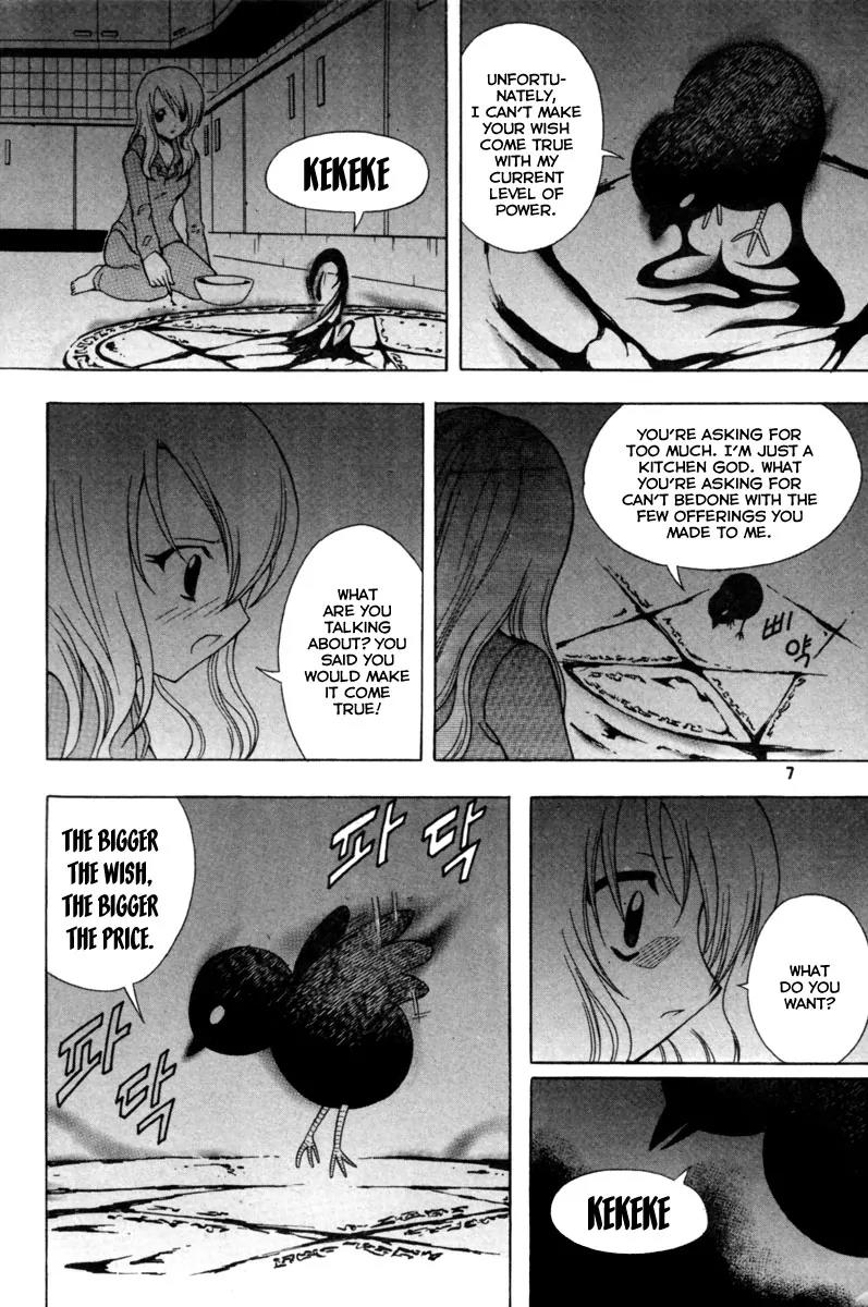 Gwisin Byeolgok Chapter 8 page 7 - Chapter 8: Kitchen God