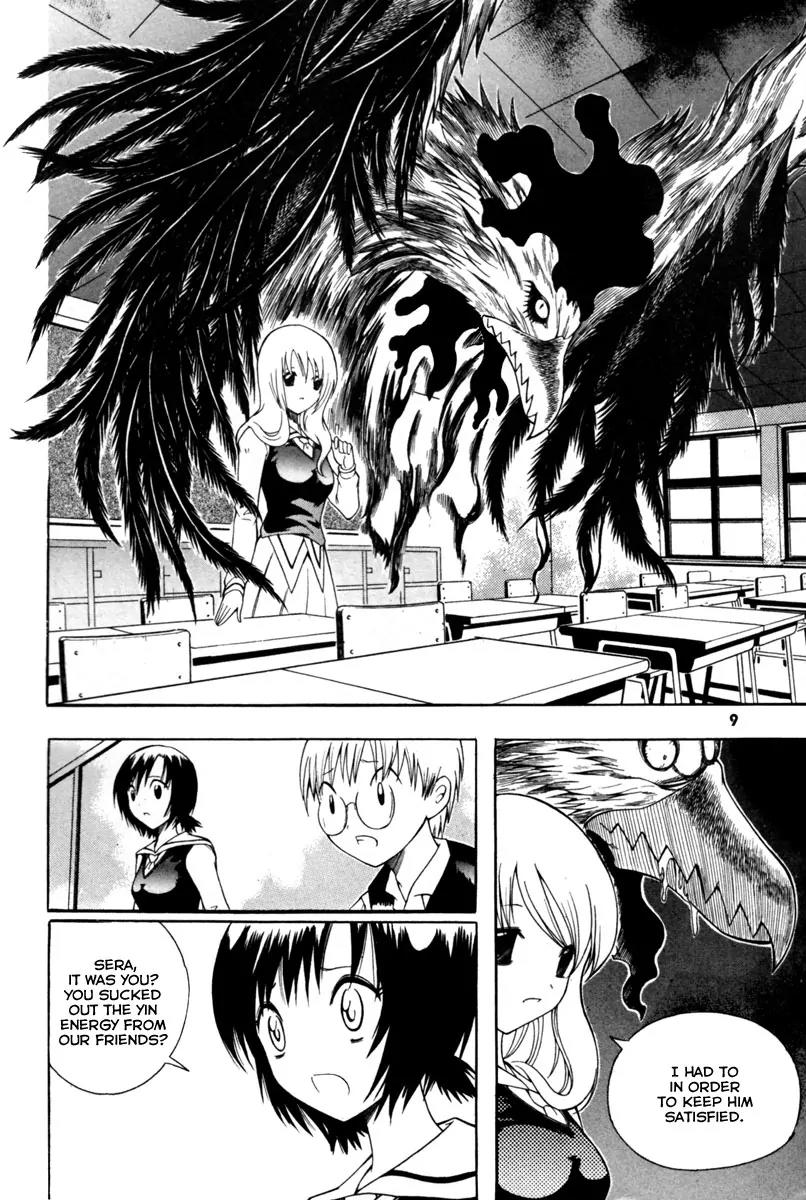 Gwisin Byeolgok Chapter 8 page 9 - Chapter 8: Kitchen God