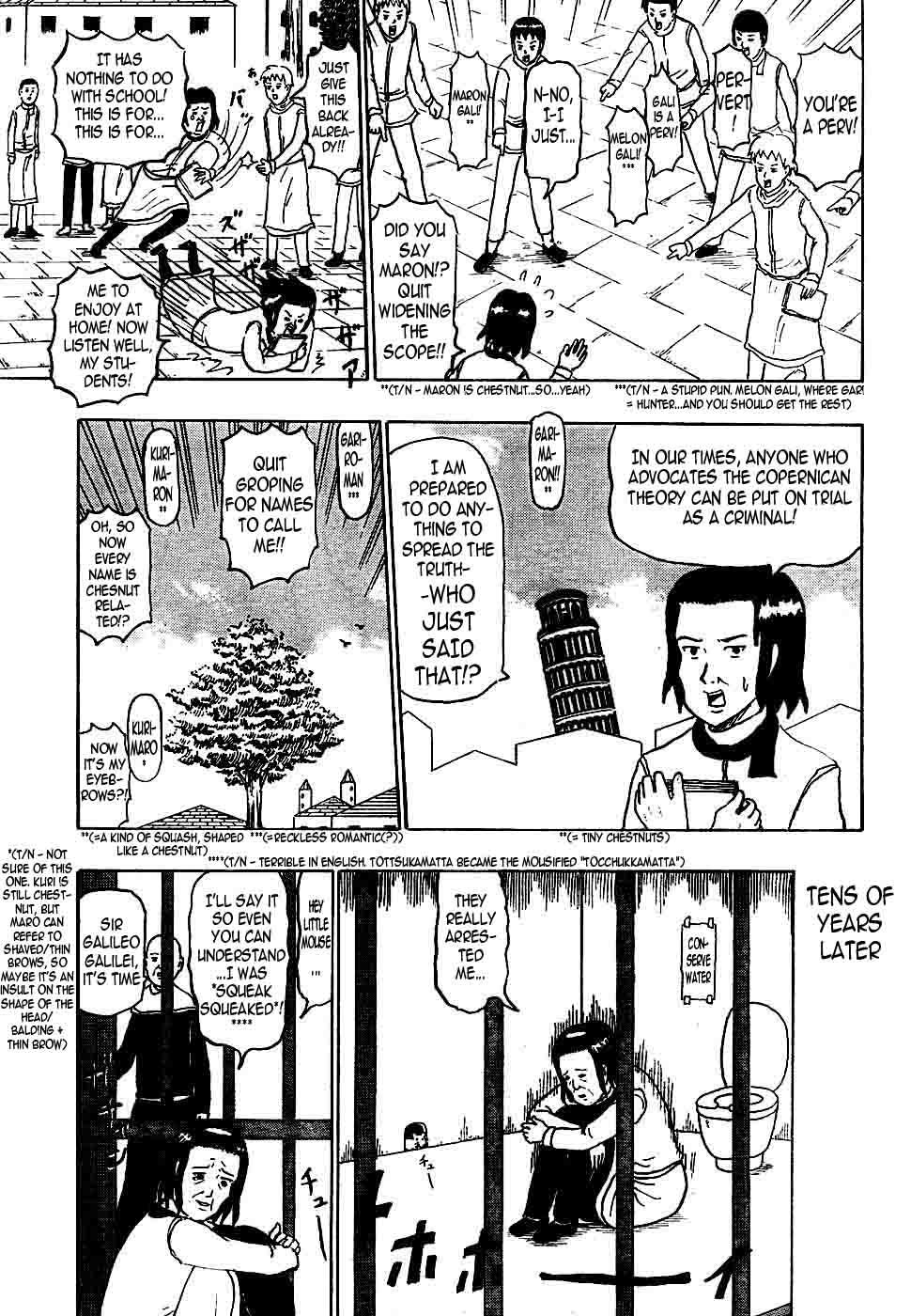 Gyagu Manga Biyori Chapter 164 page 3 - Chapter 164