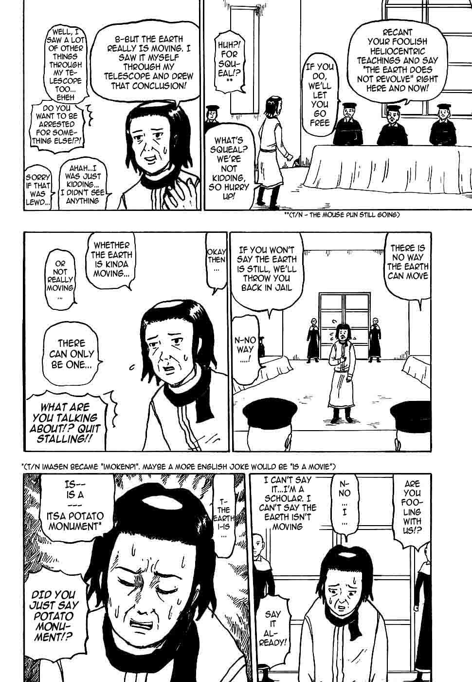 Gyagu Manga Biyori Chapter 164 page 4 - Chapter 164