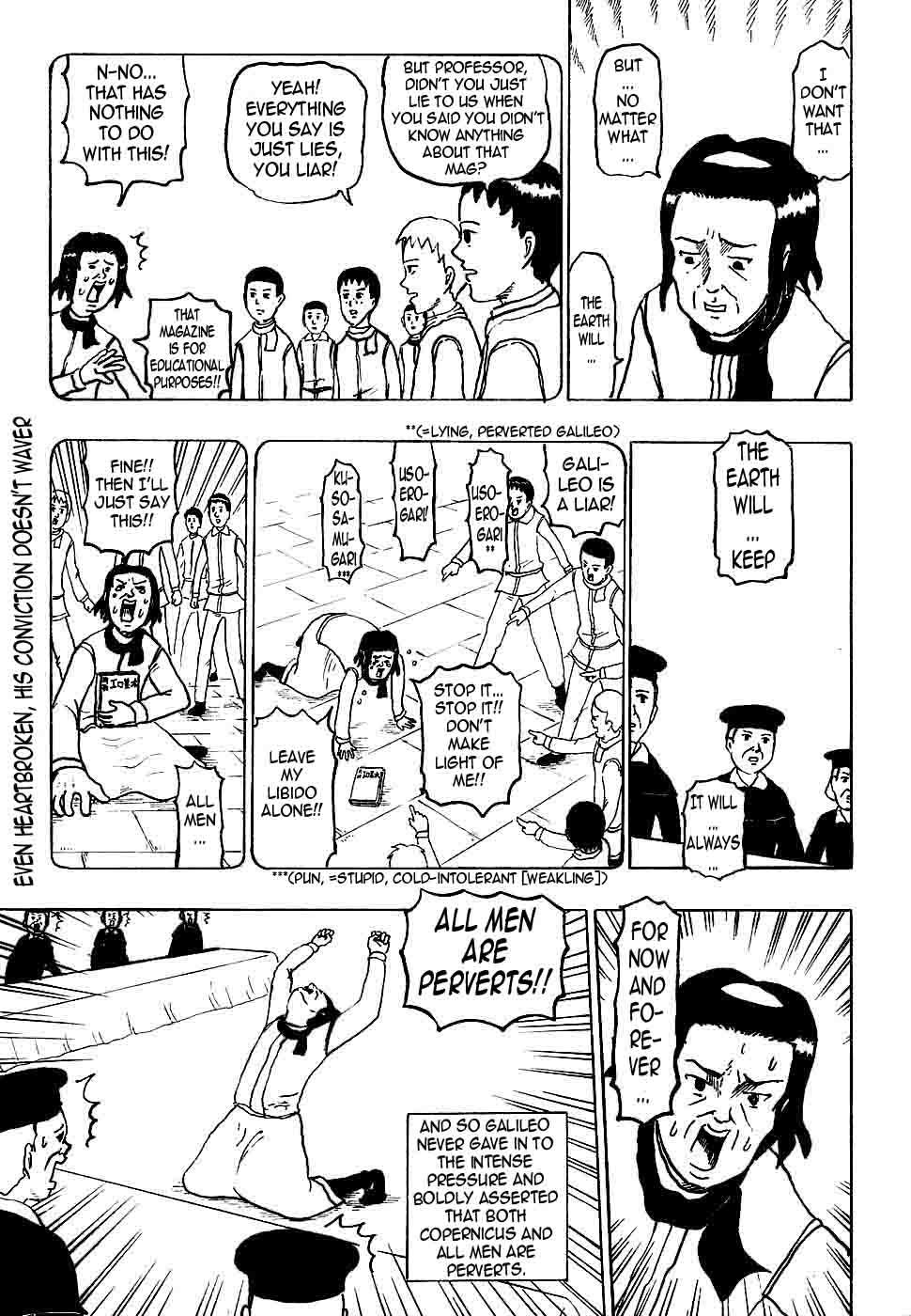 Gyagu Manga Biyori Chapter 164 page 7 - Chapter 164
