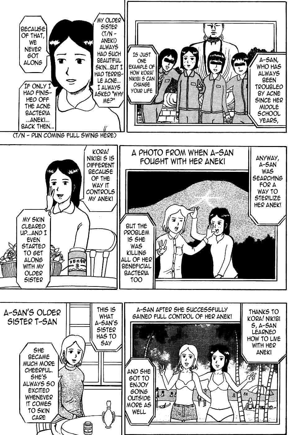Gyagu Manga Biyori Chapter 165 page 2 - Chapter 165