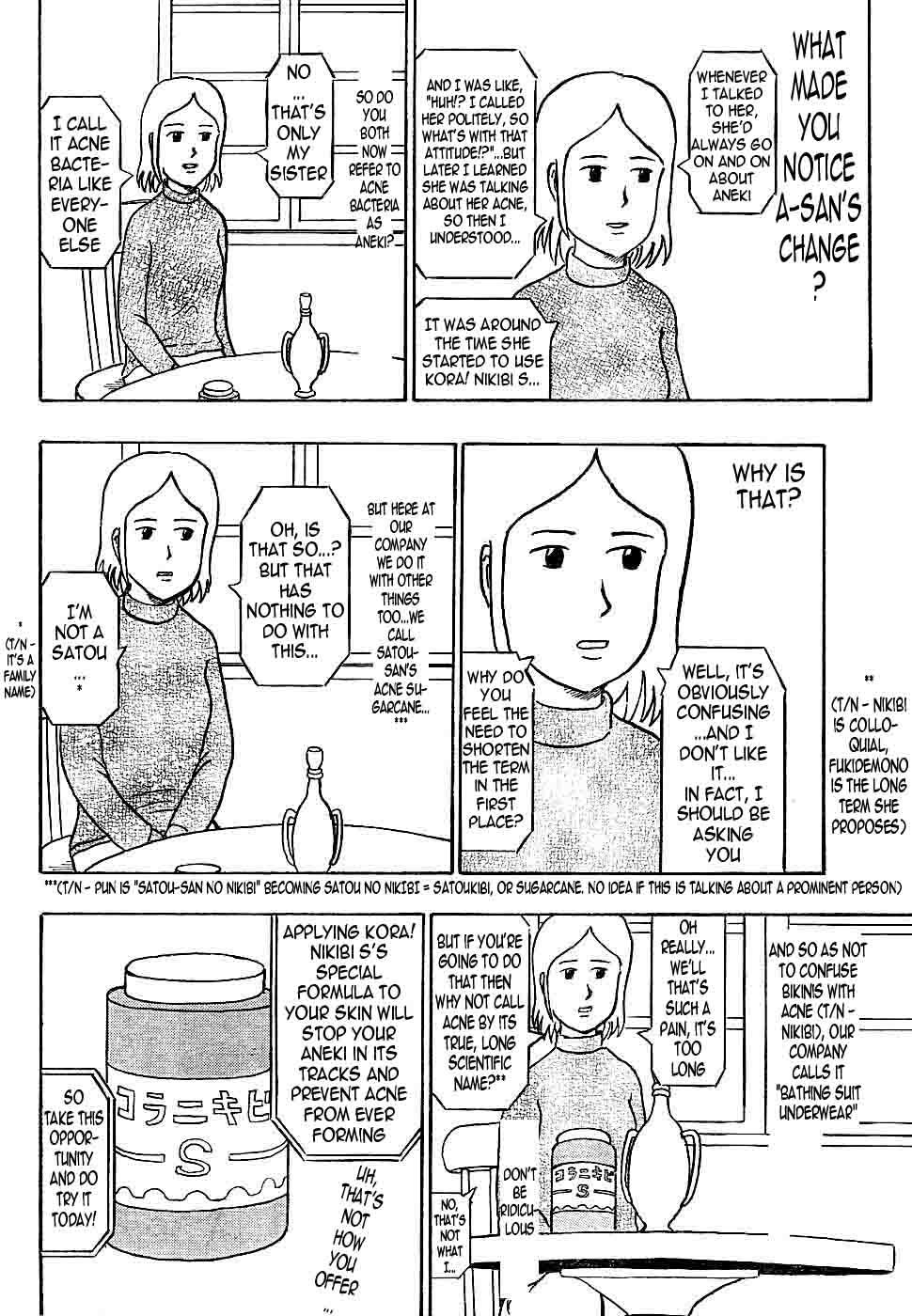 Gyagu Manga Biyori Chapter 165 page 3 - Chapter 165