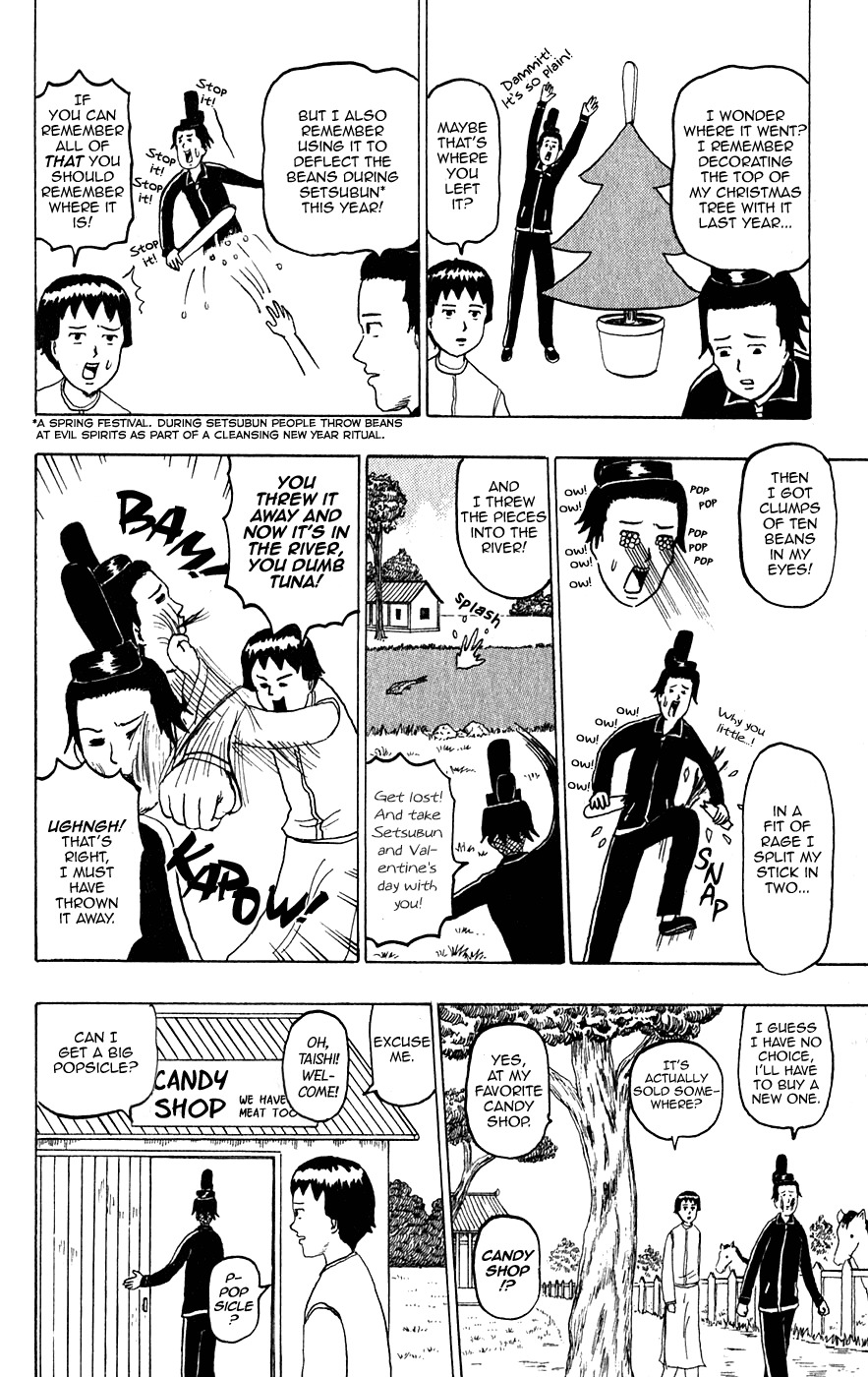 Gyagu Manga Biyori Chapter 168 page 3 - Chapter 168