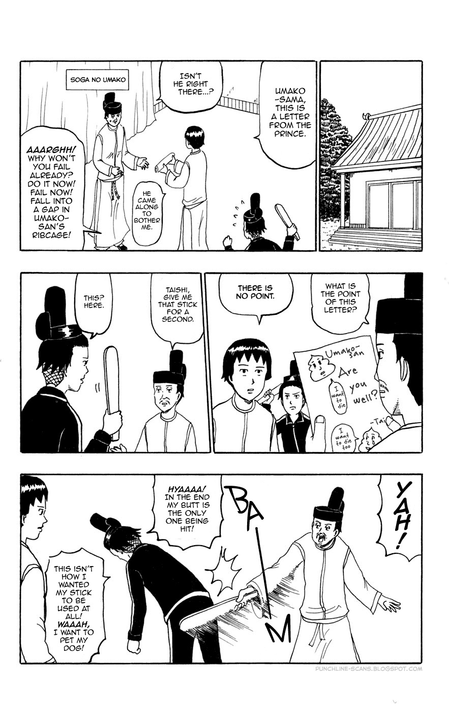 Gyagu Manga Biyori Chapter 168 page 8 - Chapter 168