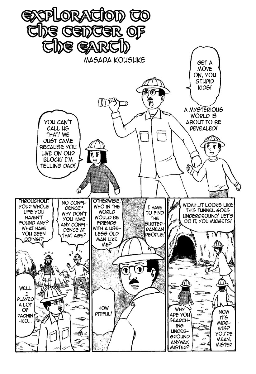 Gyagu Manga Biyori Chapter 170 page 1 - Chapter 170