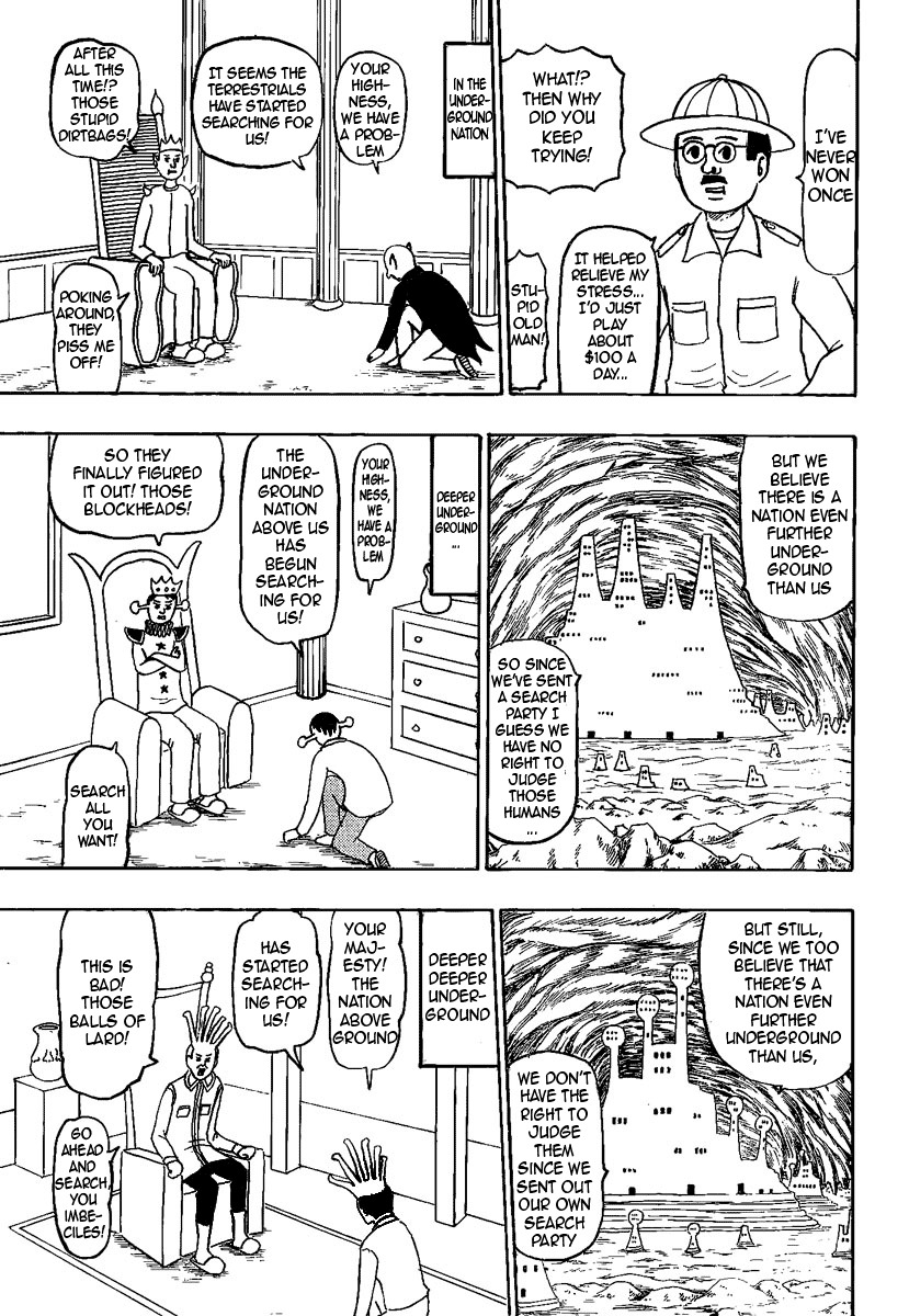 Gyagu Manga Biyori Chapter 170 page 2 - Chapter 170
