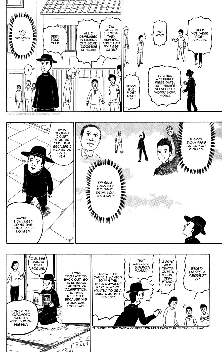 Gyagu Manga Biyori Chapter 172 page 13 - Chapter 172