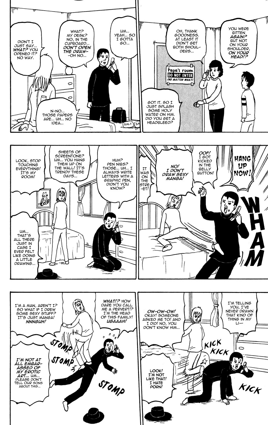 Gyagu Manga Biyori Chapter 172 page 5 - Chapter 172