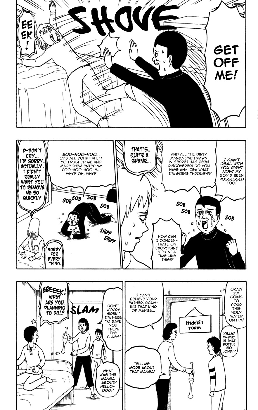 Gyagu Manga Biyori Chapter 172 page 6 - Chapter 172