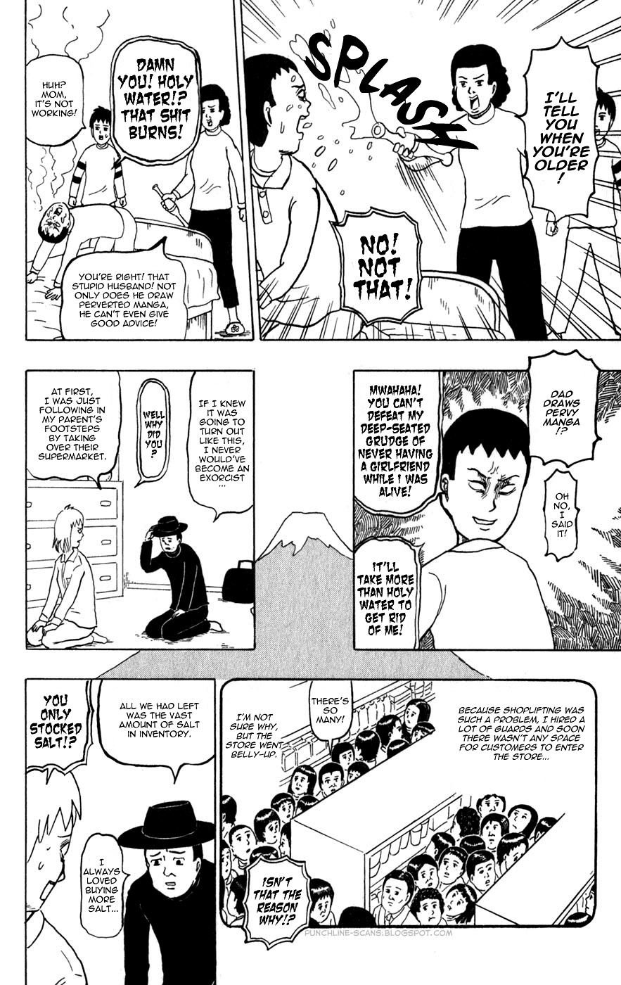Gyagu Manga Biyori Chapter 172 page 7 - Chapter 172