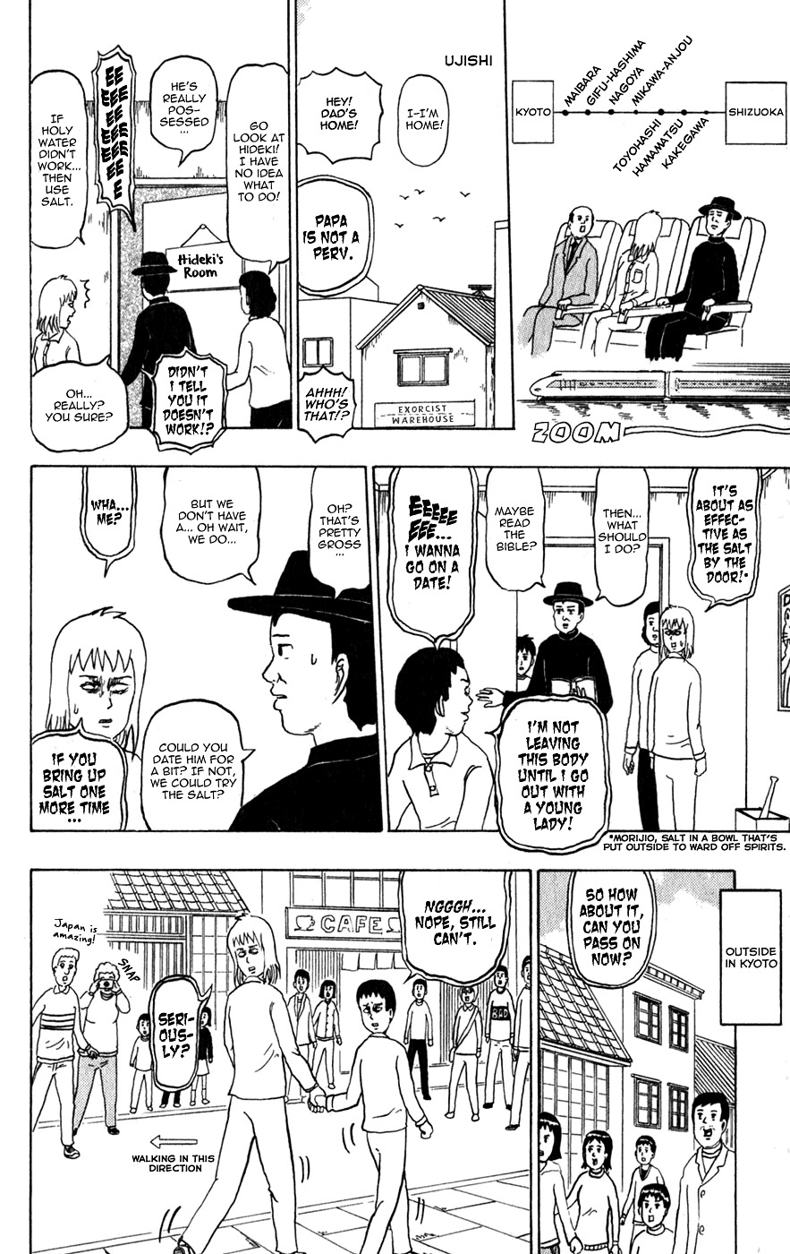 Gyagu Manga Biyori Chapter 172 page 9 - Chapter 172