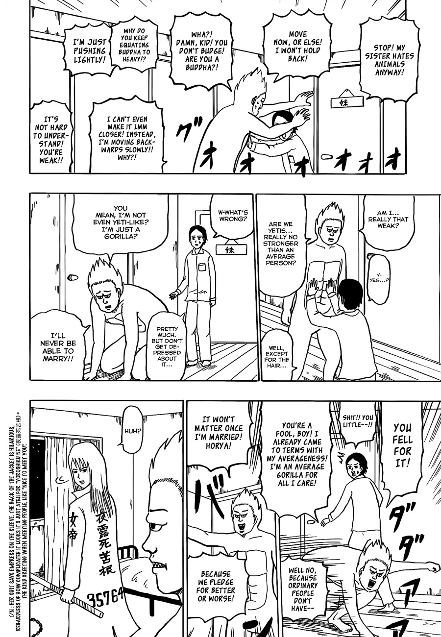Gyagu Manga Biyori Chapter 173 page 12 - Chapter 173