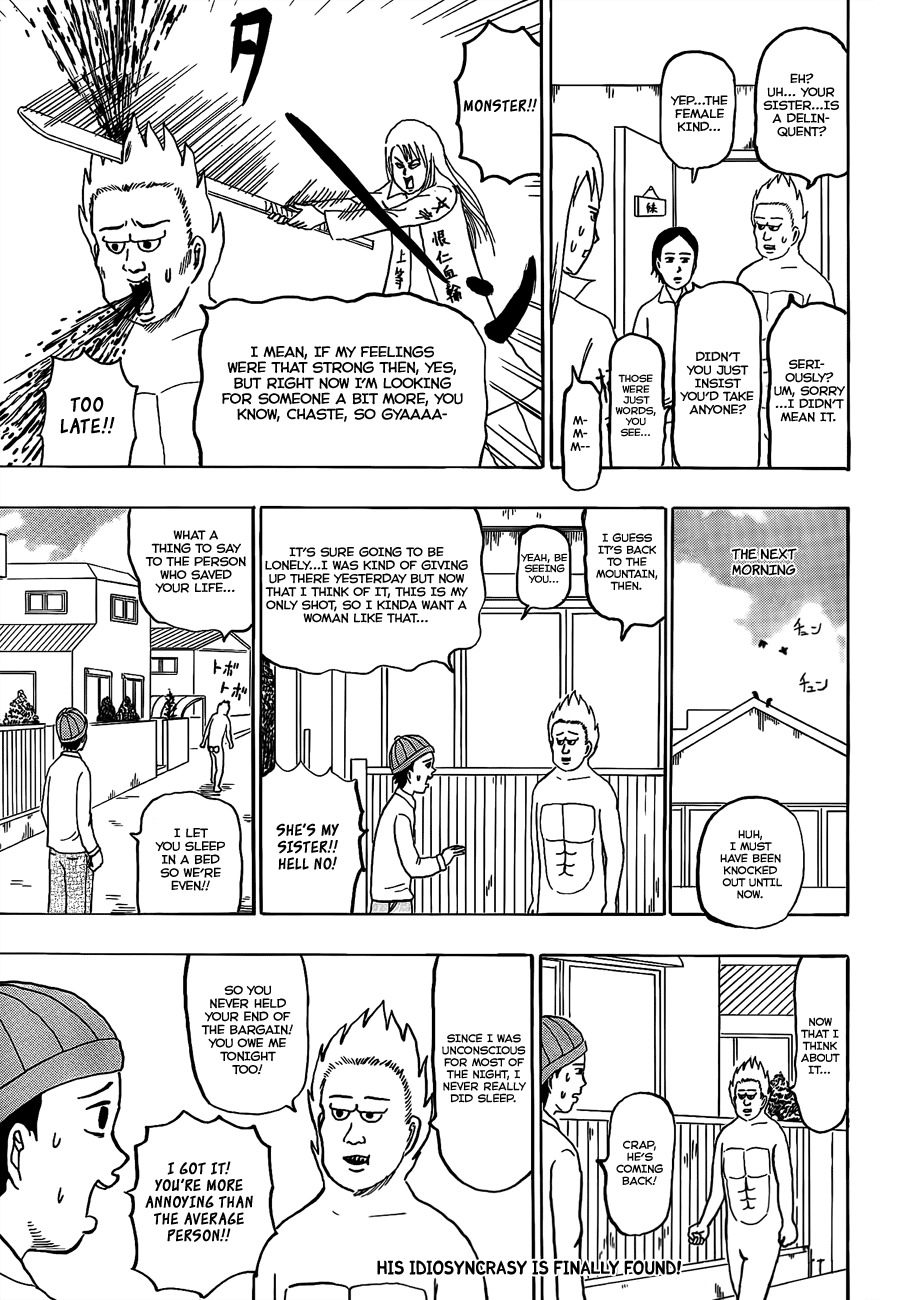 Gyagu Manga Biyori Chapter 173 page 13 - Chapter 173