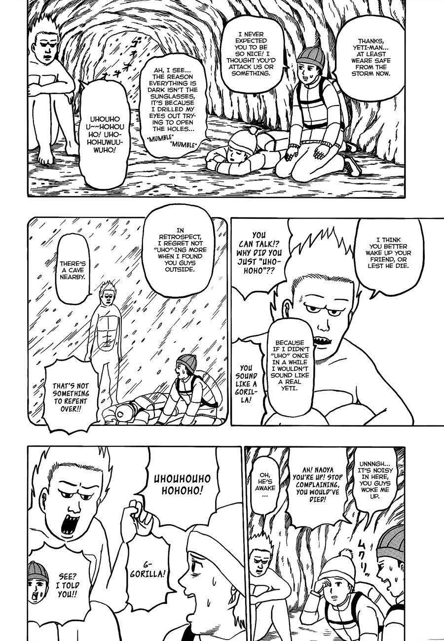 Gyagu Manga Biyori Chapter 173 page 2 - Chapter 173