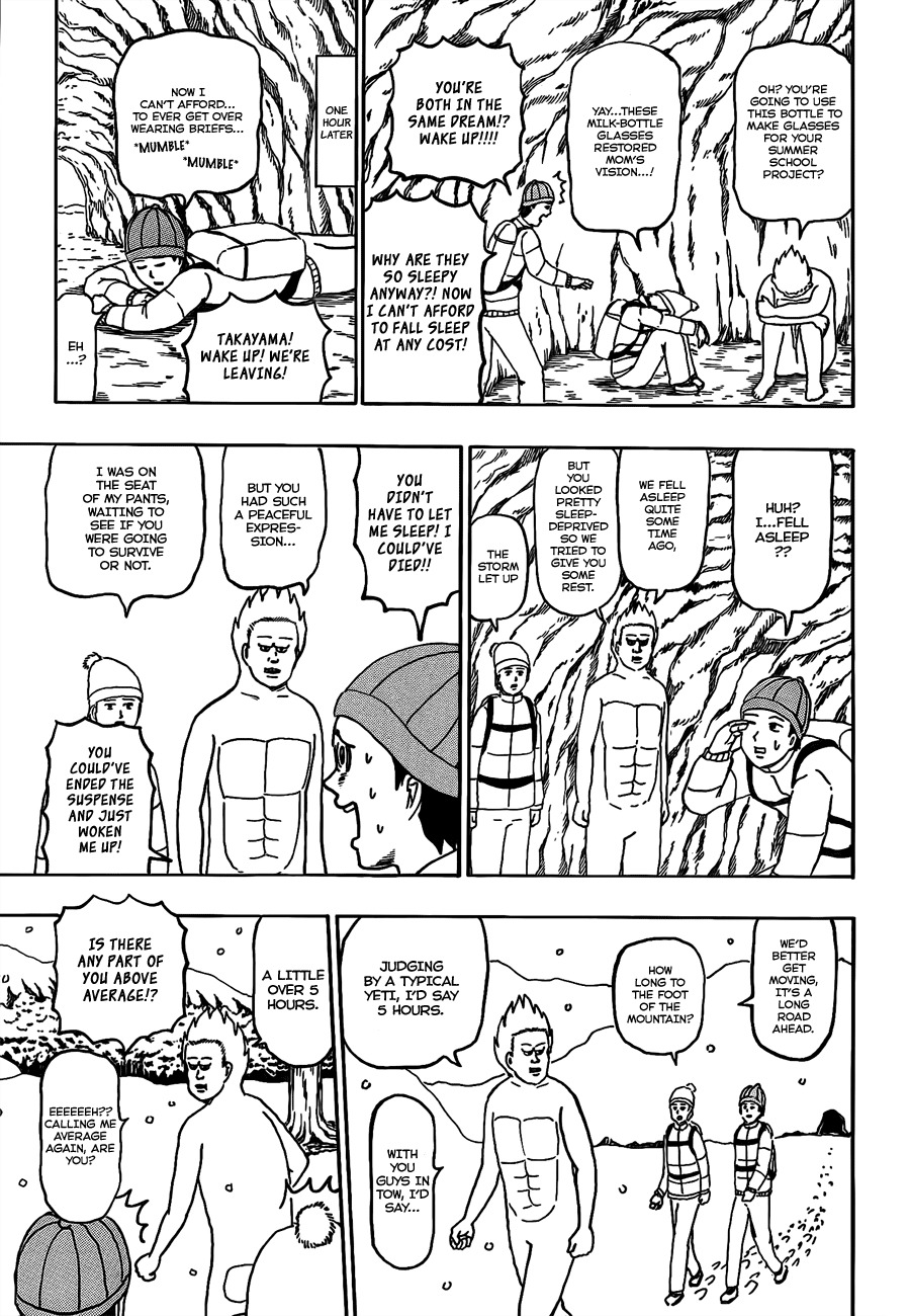Gyagu Manga Biyori Chapter 173 page 5 - Chapter 173