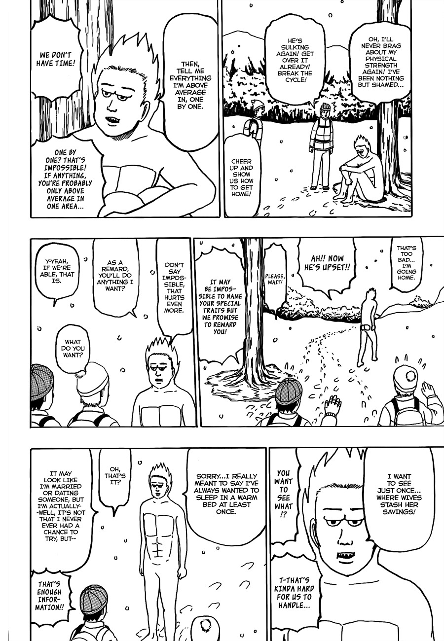 Gyagu Manga Biyori Chapter 173 page 6 - Chapter 173