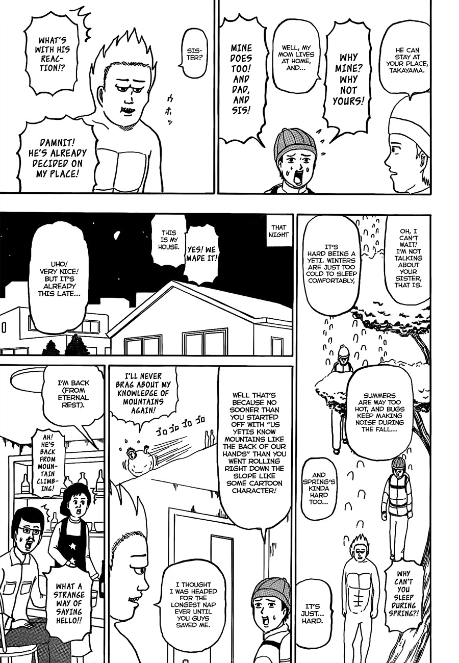 Gyagu Manga Biyori Chapter 173 page 7 - Chapter 173