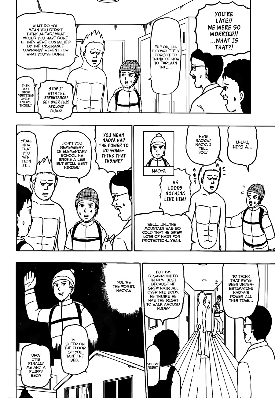 Gyagu Manga Biyori Chapter 173 page 8 - Chapter 173