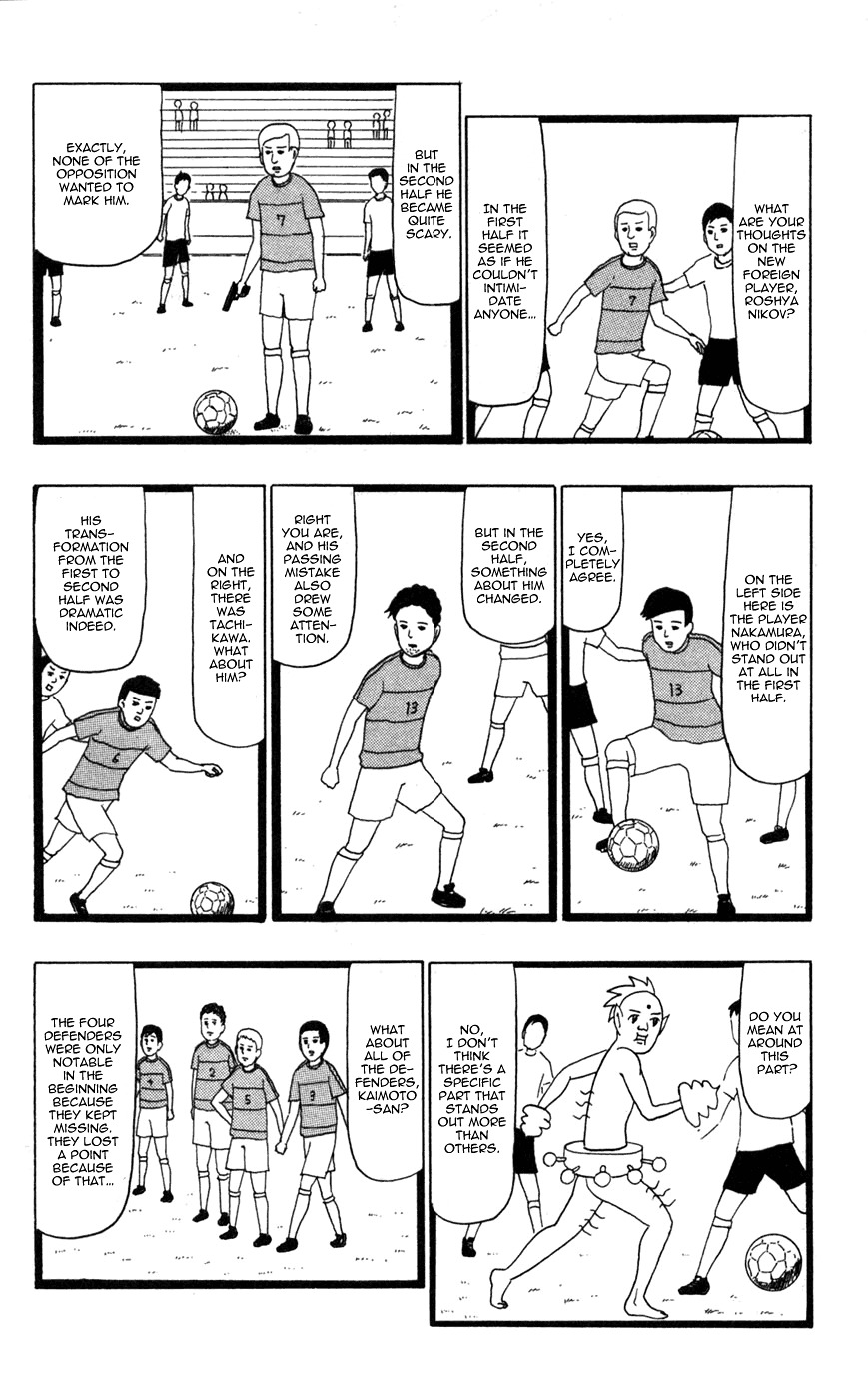 Gyagu Manga Biyori Chapter 99 page 4 - Chapter 99