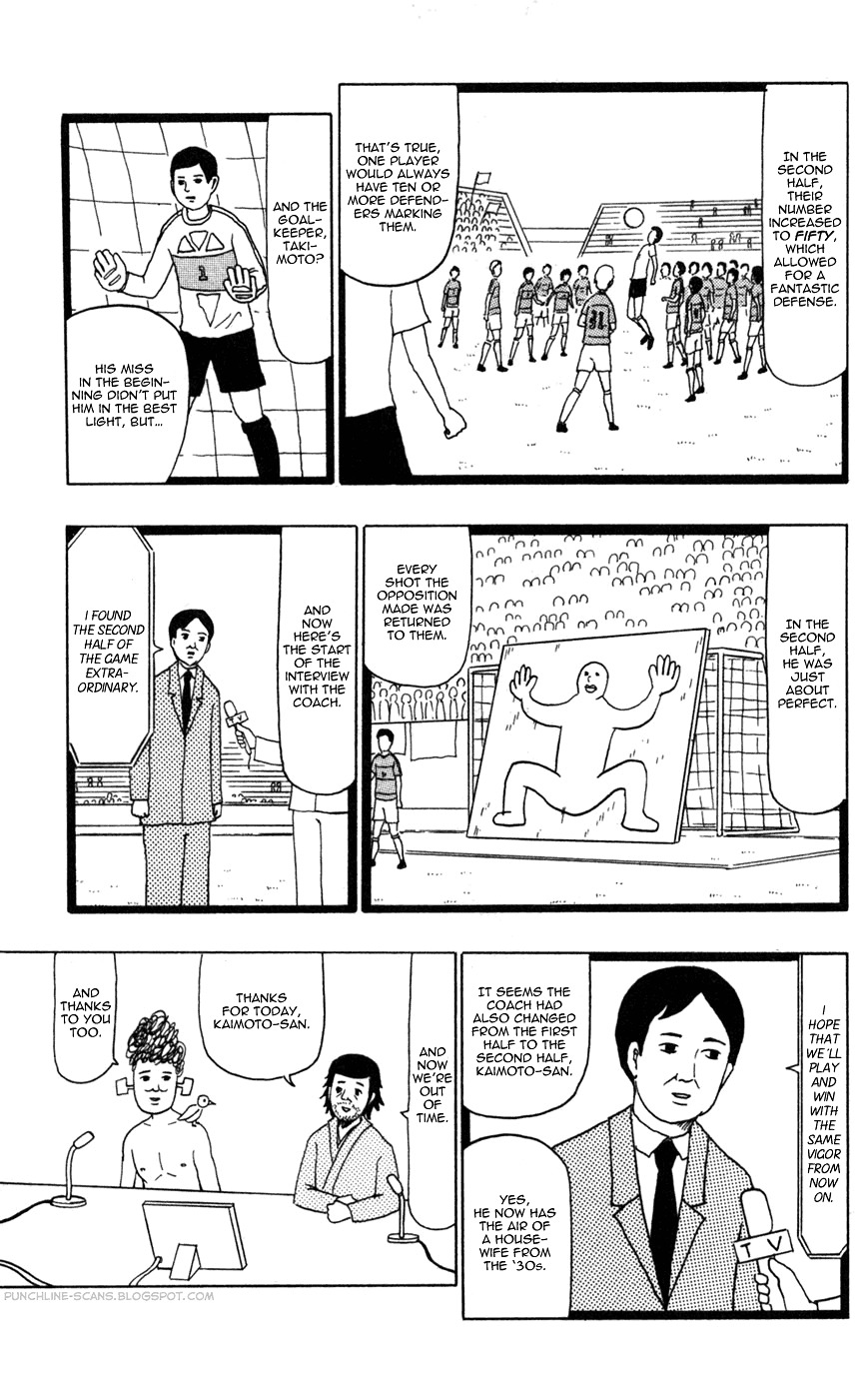 Gyagu Manga Biyori Chapter 99 page 5 - Chapter 99
