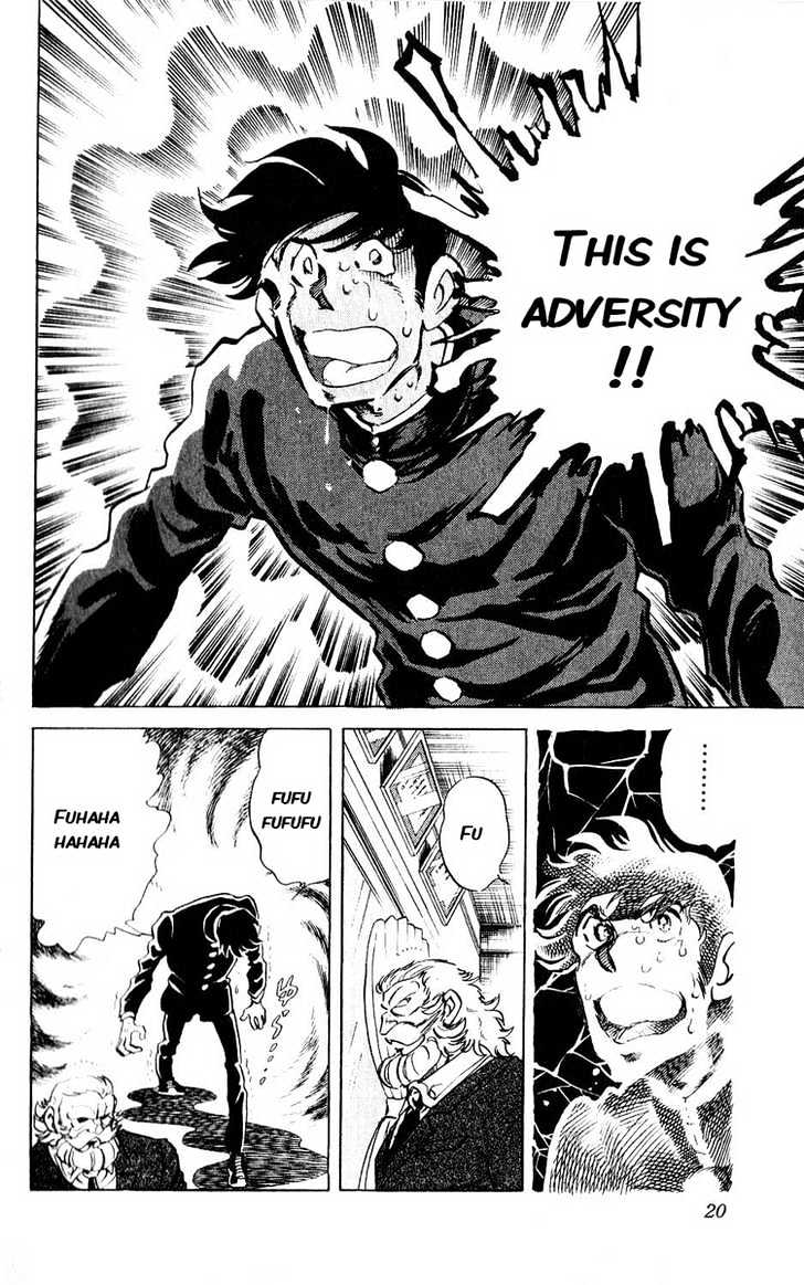 Gyakkyou Nine Chapter 1 page 17 - Chapter 1