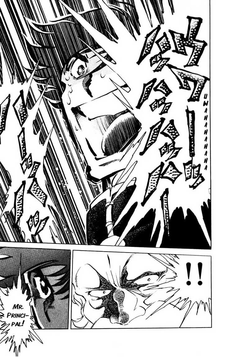 Gyakkyou Nine Chapter 1 page 18 - Chapter 1
