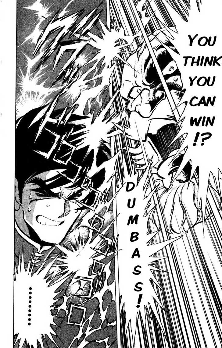Gyakkyou Nine Chapter 1 page 28 - Chapter 1