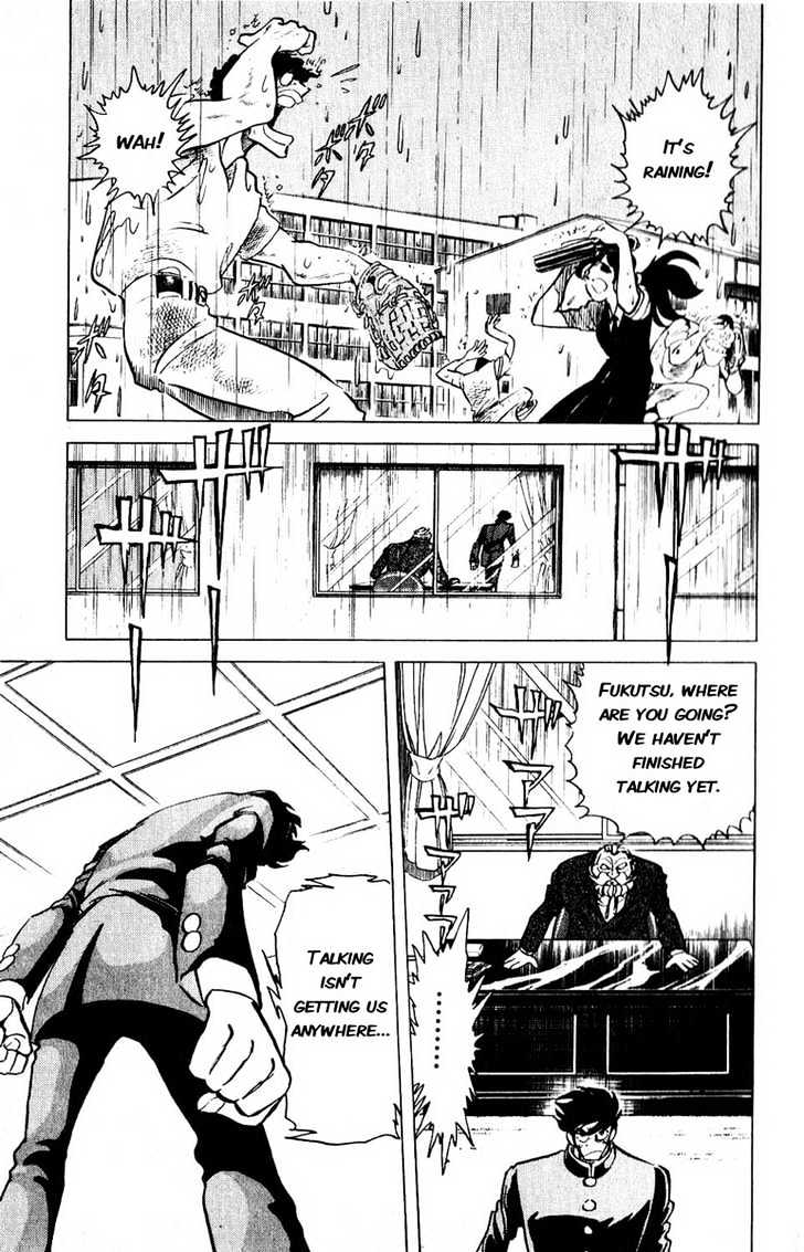 Gyakkyou Nine Chapter 1 page 29 - Chapter 1