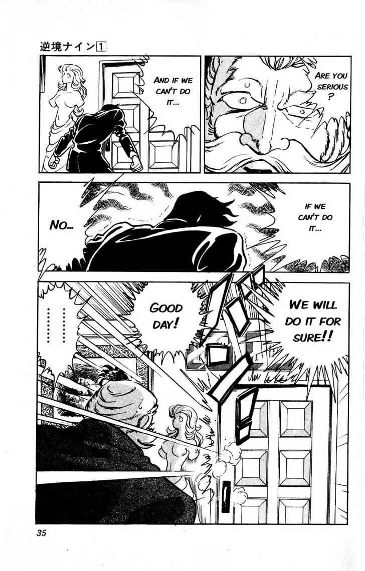 Gyakkyou Nine Chapter 1 page 31 - Chapter 1
