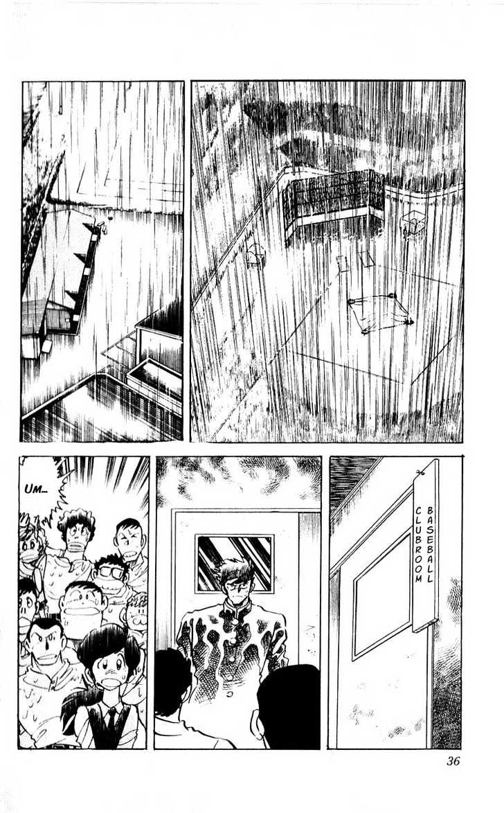 Gyakkyou Nine Chapter 1 page 32 - Chapter 1