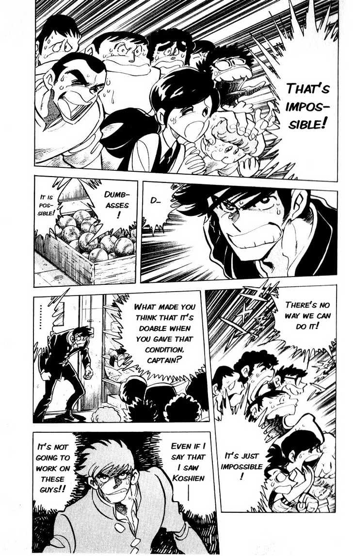 Gyakkyou Nine Chapter 1 page 33 - Chapter 1