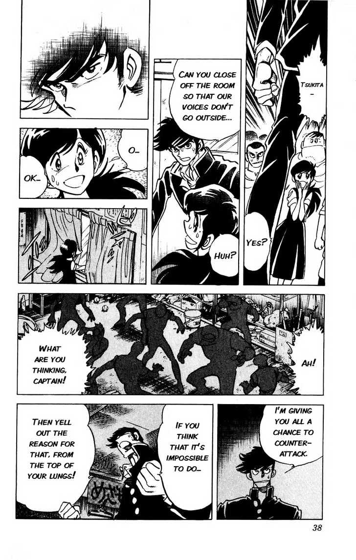 Gyakkyou Nine Chapter 1 page 34 - Chapter 1