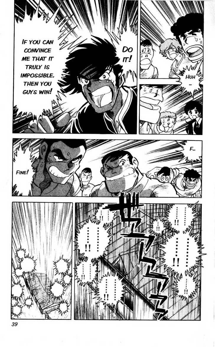 Gyakkyou Nine Chapter 1 page 35 - Chapter 1