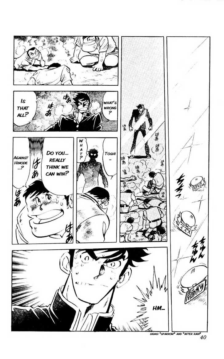 Gyakkyou Nine Chapter 1 page 36 - Chapter 1
