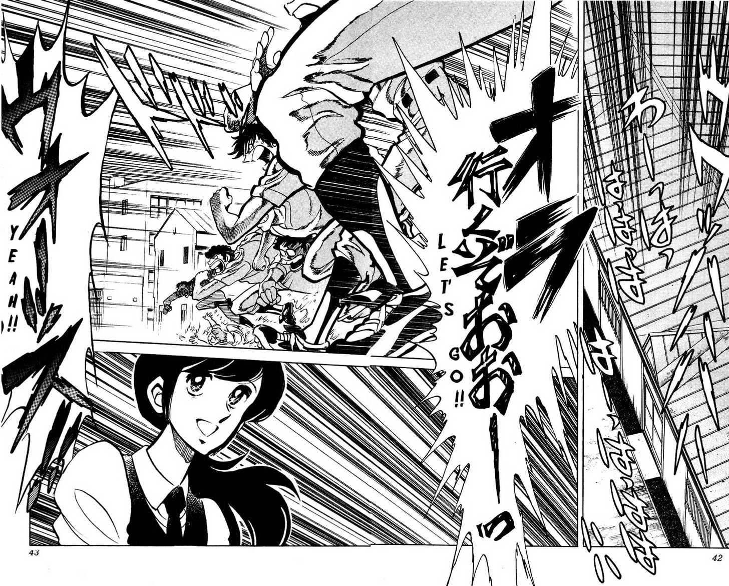 Gyakkyou Nine Chapter 1 page 38 - Chapter 1