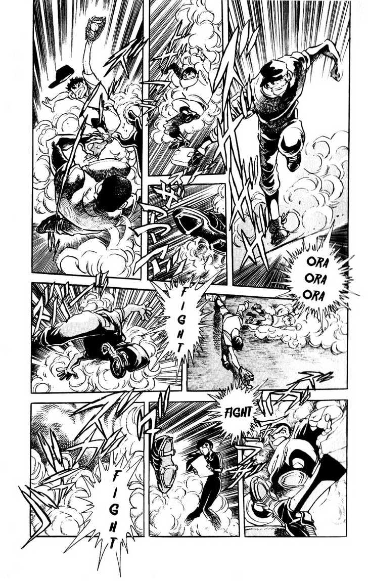 Gyakkyou Nine Chapter 1 page 40 - Chapter 1