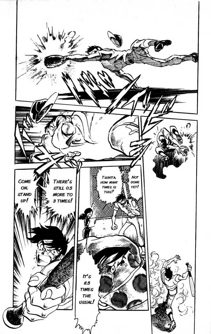 Gyakkyou Nine Chapter 1 page 41 - Chapter 1