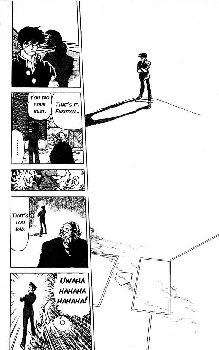 Gyakkyou Nine Chapter 1 page 48 - Chapter 1