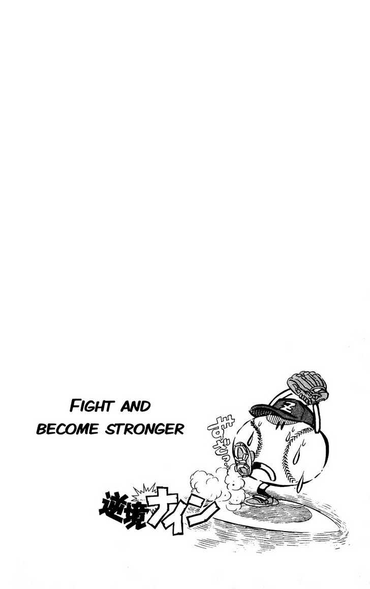 Gyakkyou Nine Chapter 1 page 52 - Chapter 1