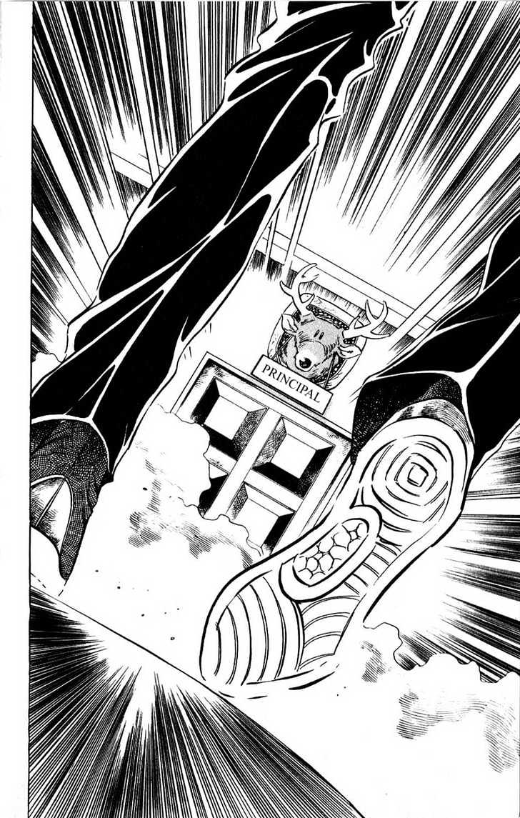 Gyakkyou Nine Chapter 1 page 8 - Chapter 1
