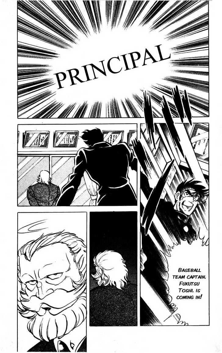 Gyakkyou Nine Chapter 1 page 9 - Chapter 1