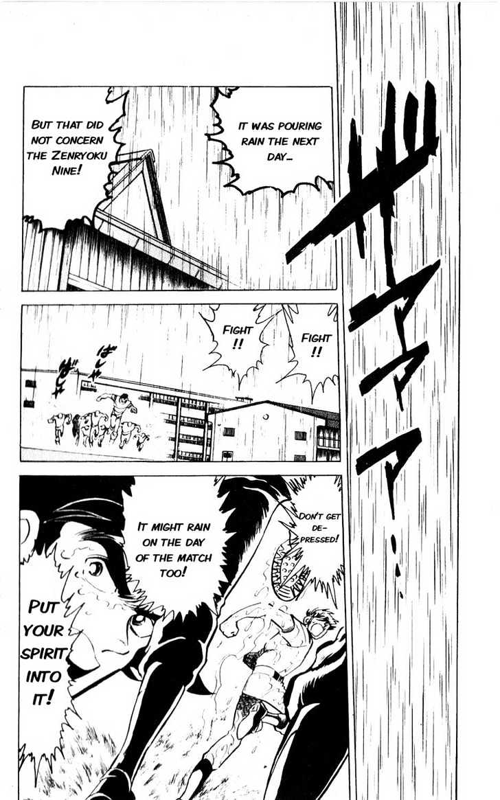 Gyakkyou Nine Chapter 2 page 11 - Chapter 2