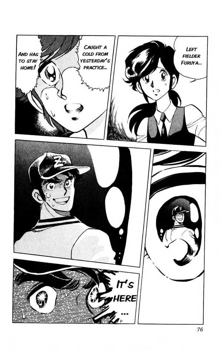 Gyakkyou Nine Chapter 2 page 17 - Chapter 2