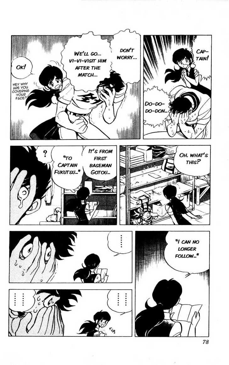 Gyakkyou Nine Chapter 2 page 19 - Chapter 2