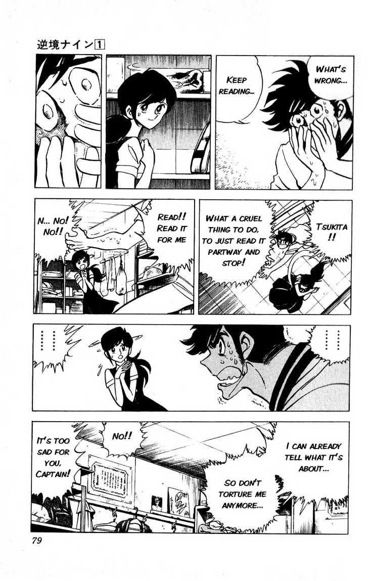Gyakkyou Nine Chapter 2 page 20 - Chapter 2